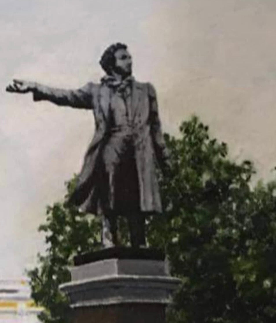 Statue of Aleksandr Pushkin